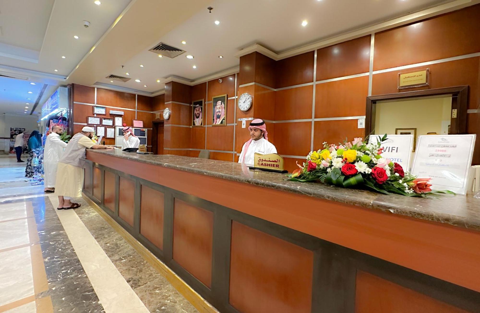 Al Massa Bader Hotel Mecca Exterior photo