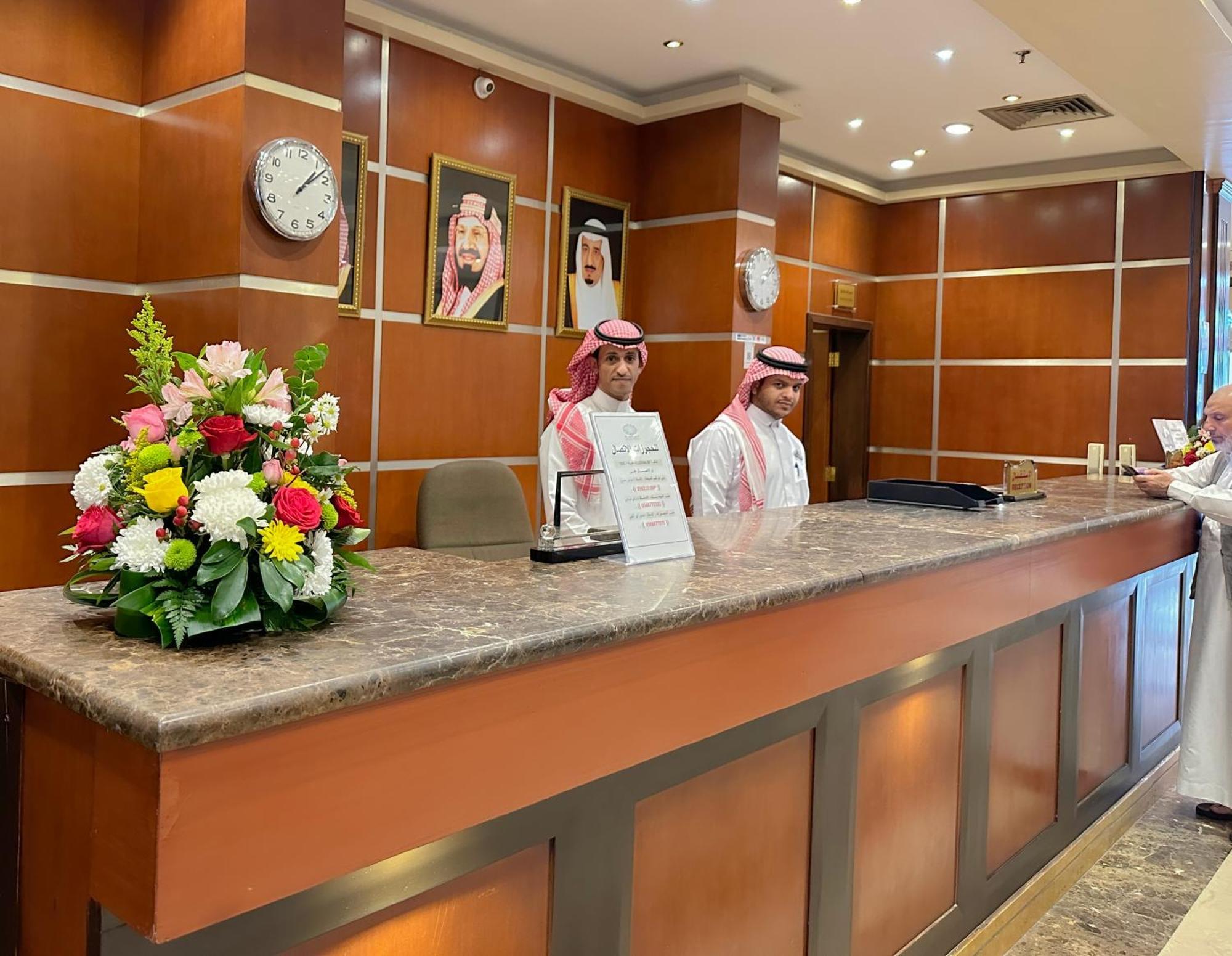Al Massa Bader Hotel Mecca Exterior photo